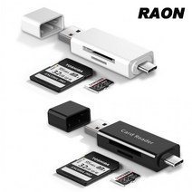 라온 CR-100C USB3.0 C타입 SD카드 microSD OTG 카드리더기, 블랙