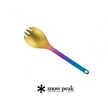스노우피크 레인보우 티타늄 스푼 신제품