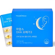 임산부 알작은 미니 초임계 알티지 오메가3 60캡슐