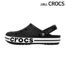 크록스 남녀공용 바야밴드 클로그 205089-066