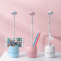 PGM1*^몰디월스 웨이브 멀티램프 탁상용 LED (3단계밝기조 책상무드등 스탠드 무드등 독서명 독서등^*1췤pgm, *^^옵션*^1.화이트(XC001)