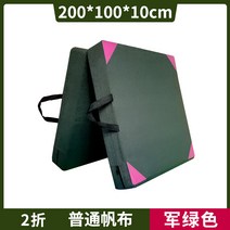 접이식 낙법매트 두께 10cm 체조 유도 착지 구르기매트, 일반 캔버스-200x100x10cm