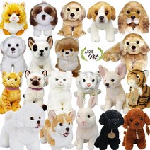 위더펫 리얼 강아지 동물 고양이 호랑이 비숑 말티즈 리트리버 동물인형, 위더펫백호랑이