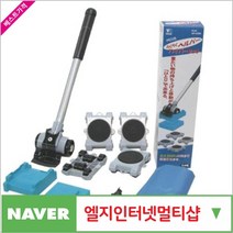 청소카트 hmjy 핸드카트 장바구니 라쿠라쿠헬퍼 HP-500N(.HP-500) 빠른배송 hmjy몰, 본품