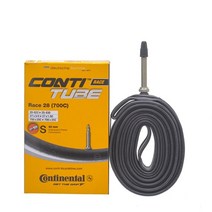 Continental ULTRA SPORT III Sport RACE 700 23 25C 28c 도로 자전거 타이어 접이식 자전거 타이어 GRAND Sport RACE, CONTI 튜브 42MM