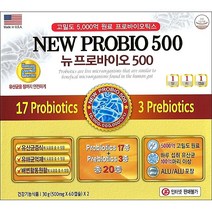 미국 뉴프로바이오500 60캅셀x2개(4개월) 유산균 생균 배변활동, 500mg, 120캡슐