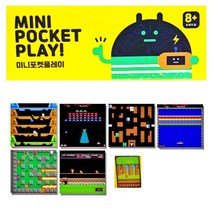 추억의 레트로 칼라 게임기 휴대용 게임기 단체 행사 16000, 단품