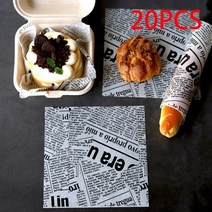 음식물처리기 1020pcs 빵 상자에 적합한 일회용 기름 방지 종이 패스트 푸드 가방 케이크 eatables 패키지 장식 주방 용품, b-20개