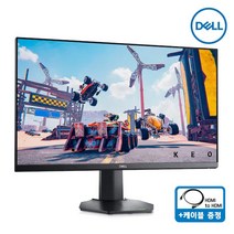 [오늘출발] Dell G2722HS 게이밍모니터 165Hz 1ms 지싱크 프리싱크 FHD IPS 시력보호 엘레베이션 스탠드 /M, 2. G2722HS+ 에어캡 포장