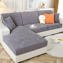 천갈이 쇼파 커버 덮개 분리형 제작 커버링 리폼 사계절 만능, 9 밝은 회색