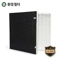 기타 바보사랑[환경필터] 삼성 블루스카이 벽걸이 AX99N4020WWD 필터 CFX-F100D