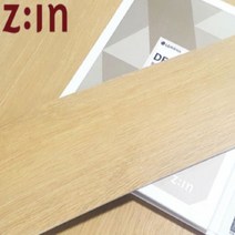 거실타일시공 거실데코타일 RCW345 15cm×92cm 24장