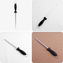 칼갈이 막대형칼갈이 칼연마