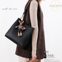 GM 2023신상 고급스런 여성 천연 소가죽 숄더백 인형 포함 2컬러