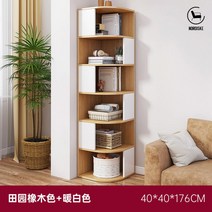 노르디스케 코너수납장 모서리 모던 구석 우드 장식 틈새 코너장, E