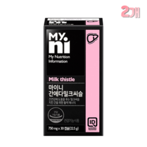 간에다 밀크씨슬 일동 간에 좋은 영양제 실리마린 간건강 간기능 개선제 헛개열매 레드비트 울금 함유, 2box, 1개월분*30캡슐