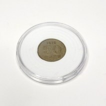 내부고정 스펀지 동전케이스_1P 개별보관 코인케이스, 상세 참조