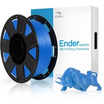 Creality-ender 공식 1.75mm PLA 필라멘트 1KG 강력한 본딩 3D 인쇄 재료 ender 3 S1 Pro 모든 FDM 프린터, 03 Blue
