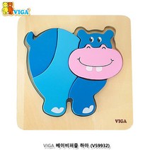 돌아기 오감자극 하마 퍼즐 원목교구 유치원 4살 3세 집콕놀이 3살 4세, 1개