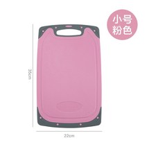 나무도마 안동도마 명품도마 우드 나무 감성 도마 밀짚 항균 스티커 보드 주방 칼 보드 단단한 곰팡이 방지 플라스틱 가정용 과일, 작은 분홍색