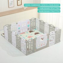 볼풀 놀이장 실내 아기 놀이터 접이식 놀이펜 BPA 프리 볼 풀 피트 텐트 어린이 안전 장벽, [19] Gray Total 18pcs