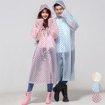 스마트보이 EVA 고탄력 패션 도트 레인코트 3종 남녀공용 우의/레인자켓
