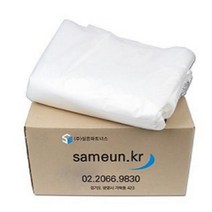 파세기봉투 쇄절기비닐 문서세단기봉투 파쇄기비닐 20L 40L 100L, 1개