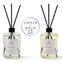 네모라 디퓨저 500ml + 500ml + 섬유스틱5p 디퓨저 세트 방향제, 클린코튼2P+섬유스틱5P