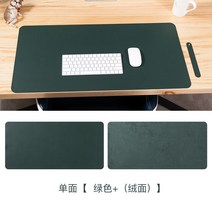 대형 마우스 패드 노트북 사무실 책상 매트 가죽 광고 코르크 데스크 매트, 단면 짙은 녹색, 60X30CM, 단면 짙은 녹색