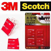 YIZ526743*디아코니아*3M 블랙박스 하이패스 초강력 양면테이프 12P 차량테이프 쓰리엠 강력테이프 아크릴 폼테이프, 상세페이지 참조