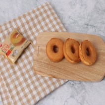 빠른배송 샹베리 우리가족 도넛사랑 40g X 50개 건설현장 대용량간식 학원 행사장 박스구매 사무실 탕비실 업소용