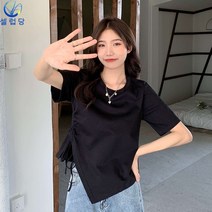 셀럽당 코디하기 좋은 밑단 언밸런스 쇼트 슬림 트임 무지 라운드 스트링 반팔 티셔츠