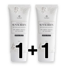(2개)코코린느 선크림/ 촉촉한 에센셜 선스크린, 70ml, 2개