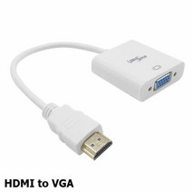 MDO8766 Lineup HDMI to VGA 영상 변환 컨버터 오디오 미지원 HDMItoVGA/영상컨버터/HDMI신호변환기/HDMItoRGB