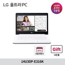 LG전자 2021 울트라 PC 노트북 14, 화이트, 14U30P-E316K, 셀러론, 576GB, 8GB, WIN10 Pro