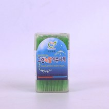 그린 녹말 이쑤시개 통 300개ㅣ치간칫솔 꽂이 꼬지, 상세페이지 참조, 상세페이지 참조