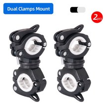 자전거용 라이트 Deemount 자전거 라이트 브래킷 램프 홀더 LED 토치 헤드 펌프 스탠드 빠른 릴리스 마운트, 16 HLD 211 BKWT 2pcs