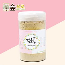 숲으로허브 천연곡물팩 검은콩가루 통 100g, 1000개, 1개