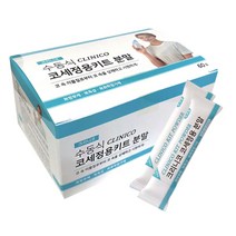 아텍스 클리니코 코세정분말 60포 코세척 코청소 비강세척, 1개