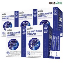 메이준뉴트리 슈퍼 마이크로바이옴 신바이오틱스 5박스, 단품, 단품