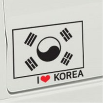 차량용 아이러브코리아 스티커 태극기 쏘나타DN8 흠집 본냇 SM3 QM5 올뉴K7 더뉴싼타페 K5DL3 셀프시공 얼룩 아반떼CN7 찌그러진곳가리기 범퍼 티구안, 오렌지, 소형