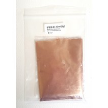 영남상사동펄 8g(=20ml)/펄안료 가루 동색 금펄 은펄 동분 등영남상사, 동펄 8g, 동펄 8g