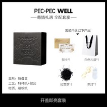 선물 포장 답례품 케이스 케이크 상자 쿠기, 스몰 15*15*7cm, 블랙세트C