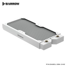 무덤 Dabel-28a 화이트 구리 라디에이터 열교환기 240mm 팬, 한개옵션0