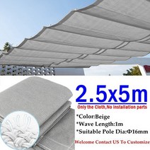 파고라 야외 정자 조립식 테라스2.5M 너비 텔레스코픽 웨이브 태양 그늘 그물 정원 전망대 개폐식 양산 항, 03 2.5X5m Grey