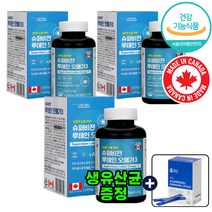 시기능훈련 누태인 50대 눈영양제 렌즈사용 정화 눈운동기 피로푸는법 안구 시신경 미니 중장년 라식 눈운동 찜질 뉴테인 눈안대 항산화 눈이뻑뻑 지압 침침할때 비타민A 뻑뻑함 초점흐림