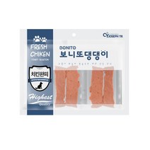 입맛없는 멍이 고단백저지방 치킨완피 2개 퍼피개이득