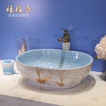 펜션 고급주택 욕실 리모델링 예쁜 세라믹 세면대, 직사각형 수도꼭지 구멍 엘크 패키지