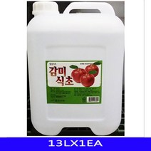 웅진산업 BW3AE1B0B 웅진 식자재 업소용 감식초 13LX1EA 말통 합성식초 식재료 대용량 식초 음용식초 미림, GD 1