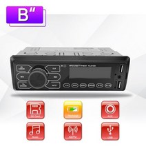 카오디오 블루투스자동차 1 딘 라디오 내장 스테레오 플레이어 블루투스 EQ FM AUX TF 2 USB 다기능 1DIN, Black